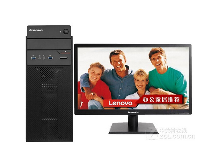 聯(lián)想（Lenovo）揚(yáng)天T4900c 臺式電腦.jpg